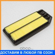 ������ ��������� Green Filter / LF0182 LF0182 ����