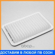 ������ ��������� Green Filter / LF0223 LF0223 ����