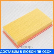 ������ ��������� Green Filter / LF0249 LF0249 ����