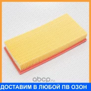 ������ ��������� Green Filter / LF0290 LF0290 ����