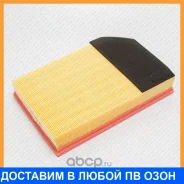 ������ ��������� Green Filter / LF0336 LF0336 ����