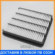������ ��������� Green Filter / LF0323 LF0323 ����