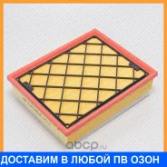 ������ ��������� Green Filter / LF0404 LF0404 ����