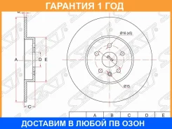 ���� ��������� ��� SAT / STLR027123 �������� 12 ��� STLR027123 ����
