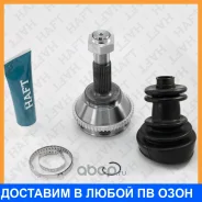 ���� �������� �-� ABS 54z HAFT / GA0127 GA0127 ����
