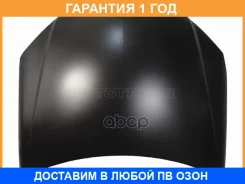 ����� SAT / STMD080150 �������� 12 ��� STMD080150 ����
