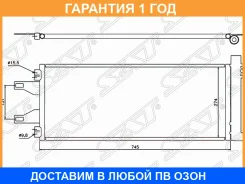 �������� ������������ SAT / STPG103940 �������� 12 ��� STPG103940 ����