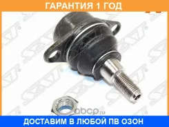 ������� ����� ��������� ������ SAT / Strbk000012 �������� 12 ��� STRBK000012 ����