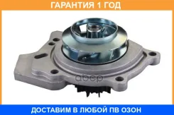������� �����, ���������� ��������� HEPU / P657 �������� 12 ��� P657 ����