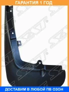 ��������� �������� SAT / STRV20016B2 �������� 12 ��� STRV20016B2 ����
