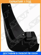 ��������� Subaru Forester 02-05 (�������/ �����) SAT / STSB66016B2 �������� 12 ���, ����� �������� STSB66016B2 ����