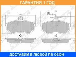 ������� ��������� ����� Chery Tiggo II/VAG Caddy 95-04/Passat 88-97/A80 91-96 SAT / STT113501080 �������� 12 ��� STT113501080 ����