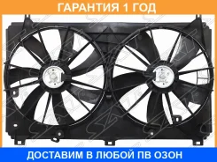 �������� ��������� � ����� Toyota MARK X 04- SAT / STTY162010 �������� 12 ��� STTY162010 ����