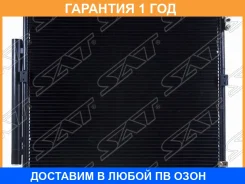 �������� ������������ Toyota Land Cruiser Prado (J120) 02-09 / Lexus GX 02-09 / Toyota 4Runner 02-09 SAT / STTY91394L0 �������� 12 ��� STTY91394L0 ���...