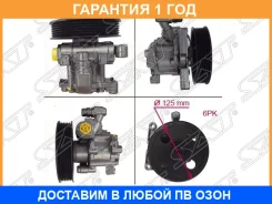 ����� ��� SAT / STVP52 �������� 12 ��� STVP52 ����