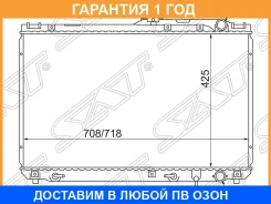 �������� Toyota Camry Europe/Russia (XV10) 91-96 / Camry UAE/USA 91-96 SAT / TY0003VCV10 �������� 12 ��� TY0003VCV10 ����