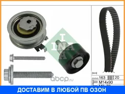 �������� ����� ��� INA / 530059211 530059211 ����