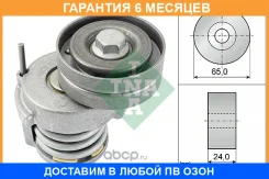 ���������� ����� INA / 534006510 �������� 6 ��� 534006510 ����