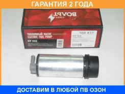 ����� ����������� ��� �/� Golf IV (97-) 1.4i-2.0i (SFP 1818) Startvolt / SFP1818 �������� 24 ��� SFP1818 ����