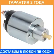 ���� ����������� �������� Startvolt / VSR1101 �������� 24 ��� VSR1101 ����