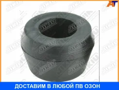 ������ Jikiu / AR22138 AR22138 ����