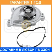 ����� ������� ���������� Sufix / FA1172 �������� 12 ��� FA1172 ����