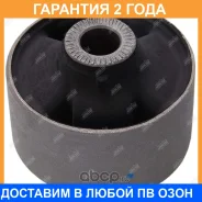 ����������� Jikiu / BH11124 �������� 24 ��� BH11124 ����