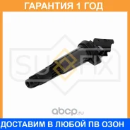 ������� ��������� Sufix / FC2318 �������� 12 ��� FC2318 ����