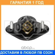����� ������� ������������ Sufix / FM1070 �������� 12 ��� FM1070 ����