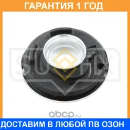 ����� ��������� ������������ Sufix / FM1201 �������� 12 ��� FM1201 ����