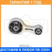 ����� ��� ������ Sufix / FM4086 �������� 12 ��� FM4086 ����