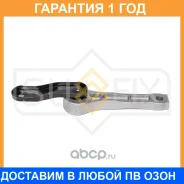 ����� ��������� ������ Sufix / FM4122 �������� 12 ��� FM4122 ����