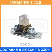 ����� ��������� R Sufix / FM4424 �������� 12 ��� FM4424 ����