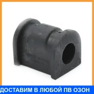 ������ Jikiu / BL29013 ���� �� 2 �� BL29013 ����