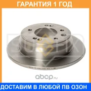 ���� ��������� ��������������� ������ (262x10) Sufix / FX1022 �������� 12 ��� FX1022 ����