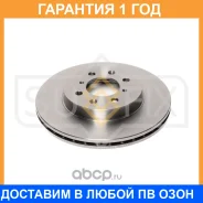 ���� ��������� ������������� �������� (262x21) Sufix / FX1017 �������� 12 ��� FX1017 ����