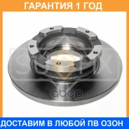 ���� ��������� ��������������� ������ (288x16) Sufix / FX1336 �������� 12 ��� FX1336 ����