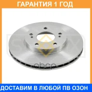���� ��������� ������������� �������� (280x26) Sufix / FX1651 �������� 12 ��� FX1651 ����