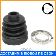 ������� ����� Jikiu / CD25023 CD25023 ����