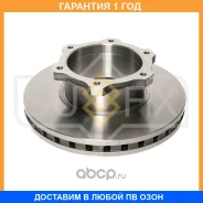 ���� ��������� ������������� �������� (290x33) Sufix / FX2021 �������� 12 ��� FX2021 ����