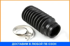 ������� ������� ����� Jikiu / CG28002 CG28002 ����