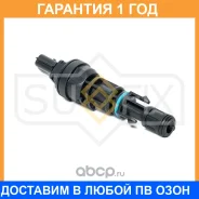 ������ �������� Sufix / IS1010 �������� 12 ��� IS1010 ����
