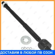 ���� ������� Jikiu / ER26640 ER26640 ����