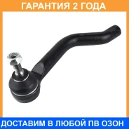 ���������� ������� ���� Jikiu / ET22010L �������� 24 ��� ET22010L ����