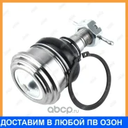 ����� ������� Jikiu / JB22672 JB22672 ����
