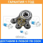 ������� ����� ������ L/R Sufix / SG1551 �������� 12 ��� SG1551 ����