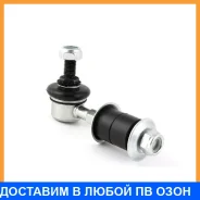 ���� ������������� Jikiu / LS23390 LS23390 ����