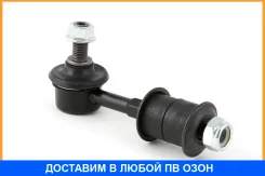 ���� ������������� Jikiu / LS25007 LS25007 ����