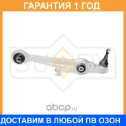 ����� ������ L/R / �����. ����. / (o 21��) Sufix / SH1286 �������� 12 ��� SH1286 ����