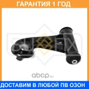 ����� ������� R / �����. ����. Sufix / SH1374 �������� 12 ��� SH1374 ����